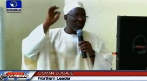 Usman Bugaje Oil Speech