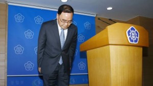 South Korean PM