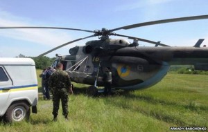 Ukraine Army helicopter