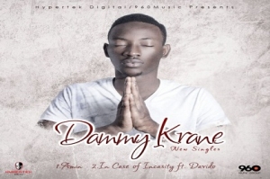 Dammy-Krane-