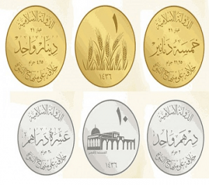 ISIS currency