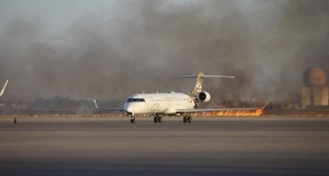 Libya-Airport