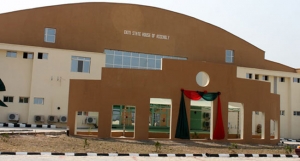 Ekiti Assembly, Gboyega Aribisogan