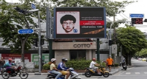 bangkok blast suspect