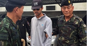 bangkok bomb blast second suspect