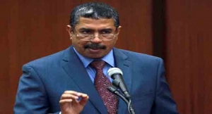 Aden Hotel Attack: Yemen's PM Escapes Unharmed