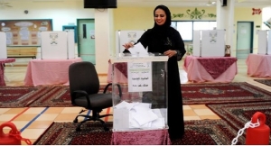 First Woman Councillor Elected In Saudi Arabia