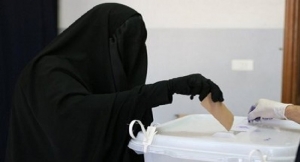 PJD winns Morocco election