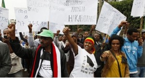Security Forces on Ethiopia protest
