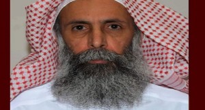 Shia Cleric, Sheikh Nimr al-Nimr