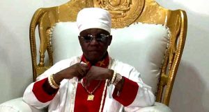 Edo, Oba of Benin, Eheneden Erediauwa