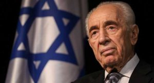 Shimon Peres, former israeli president, dies at 93, 