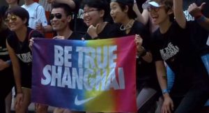 Shanghai Pride Run