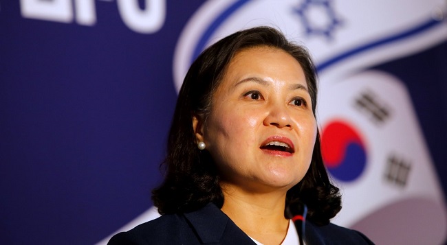 Korean Trade Minister Yoo Myung-hee
