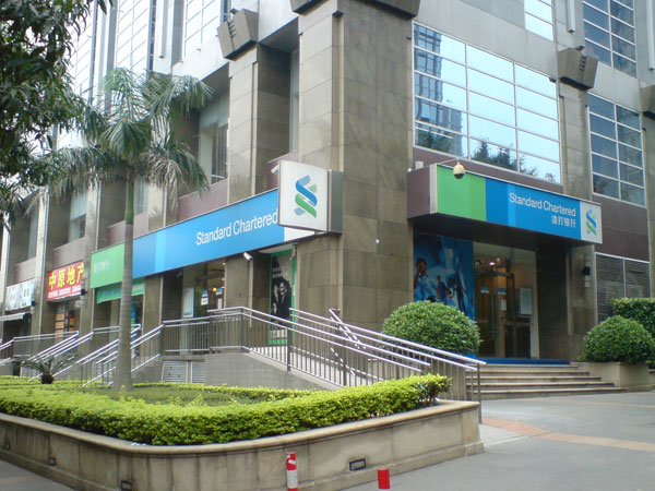 Standard Chartered Bank To Encourage Islamic Banking In Nigeria and Oman