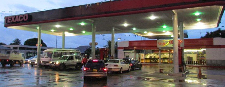 Neighbouring Ghana Removes Fuel Subsidy