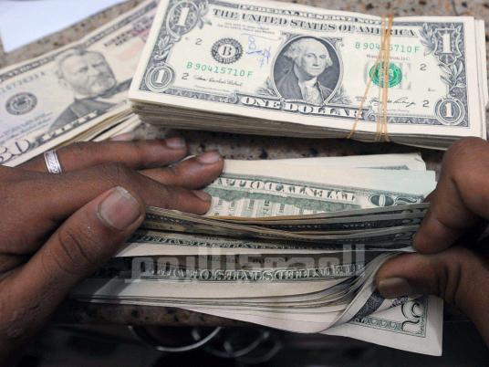 Nigeria’s Foreign Reserves Dip To $39.72 Billion