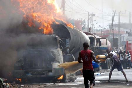 Explosion in Port Harcourt kills six, injures 13