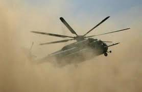 U.S. helicopter crash in Afghanistan kills 4