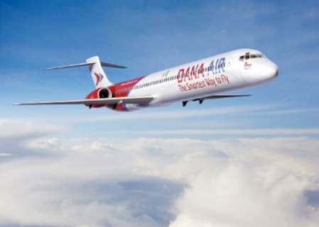 Dana Air To Resume Operations