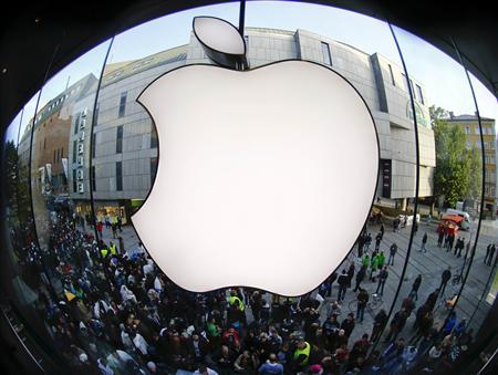 China: Apple Loses Copyright Lawsuit, Fined ¥1million