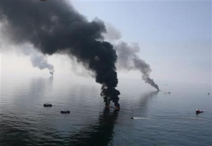 BP to pay record fine for 2010 spill: sources