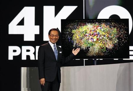 Japan to start 4K TV broadcast in July 2014