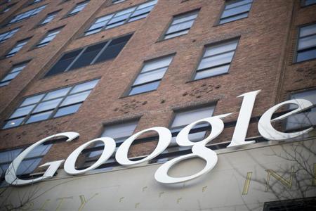 Google challenges libel suit In Nigeria