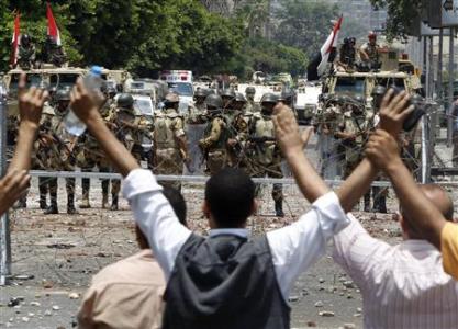 At least 42 Killed In Egypt, Islamists Call For Uprising