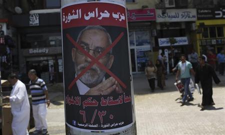 EGYPT UPRISING: Public Opinion Can’t Be Unconstitutional In Democracy
