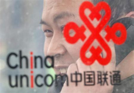 China Unicom, Telecom To Sell Latest iPhone Shortly After U.S. Launch