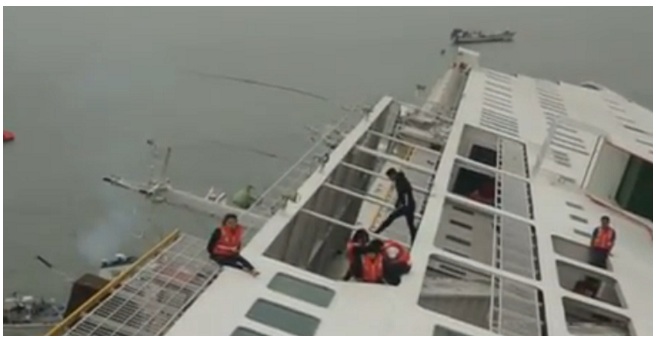 South Korea Ferry Sinks Channels Television