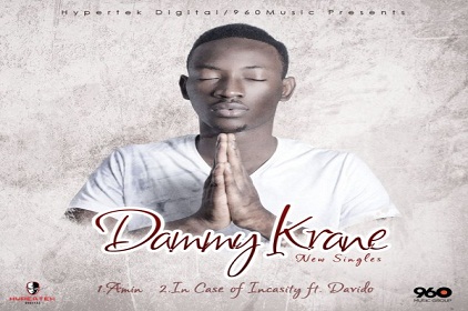 Alleged Card Theft Dammy Krane gets Bail Finally