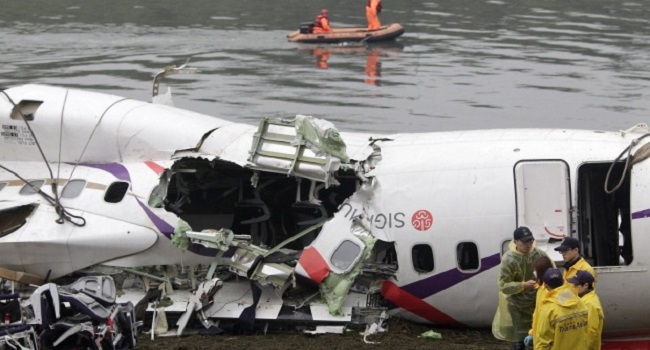 TransAsia Ge235: Black Boxes Reveal Attempts To Regain Thrust