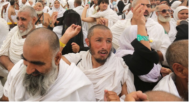 Mount Arafat, Hajj