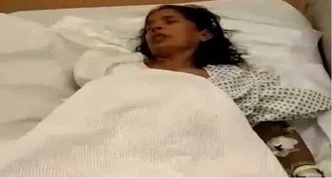 India Woman’s Arm ‘Cut Off By Employer’ In Saudi Arabia