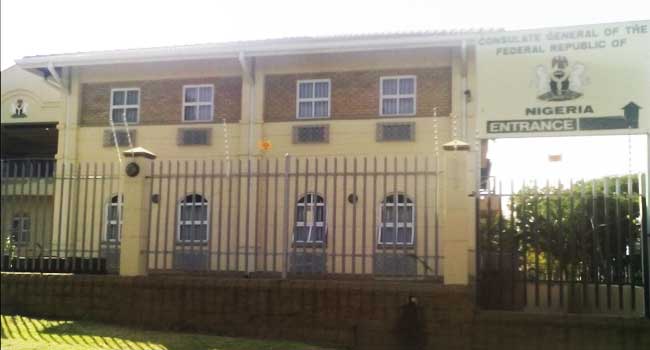 Amnesty Students Besiege Nigerian Embassy In South Africa