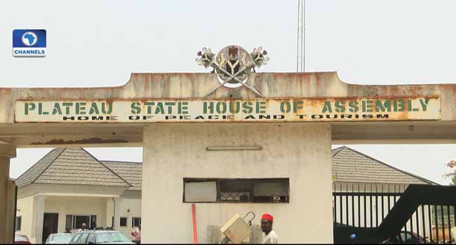 Plateau Assembly: Saleh Shehu Replaces Yusuf Gagdi As Deputy Speaker