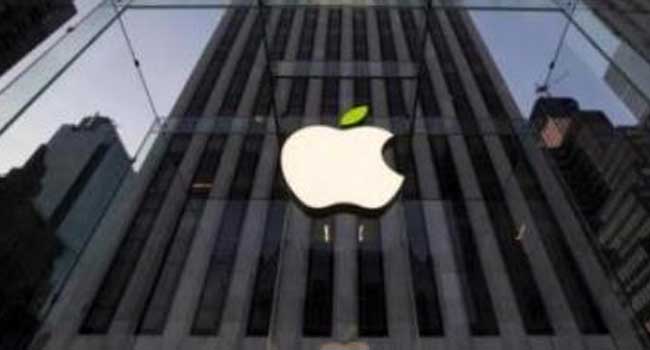Apple Introduces iOS 11, HomePod Speakers