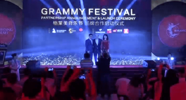 Grammys Boss Announces China Festival Partnership