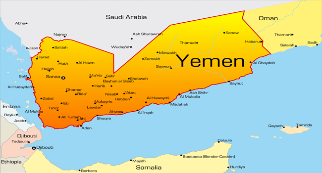 yemenmap1 US Supplied Bomb That Killed 40 Yemeni Children