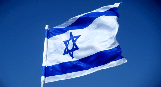 A picture of an Israeli flag,