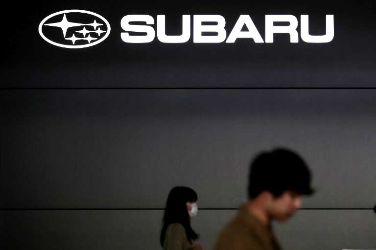 Subaru Recalls 400,000 Cars In Japan