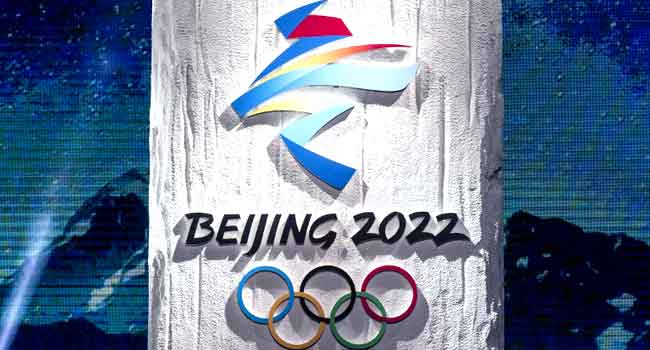 Beijing Unveils Winter Olympics Emblems With Fanfare