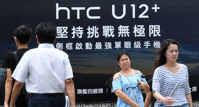 Taiwan Smartphone Maker, HTC To Lay Off 1,500 Workers