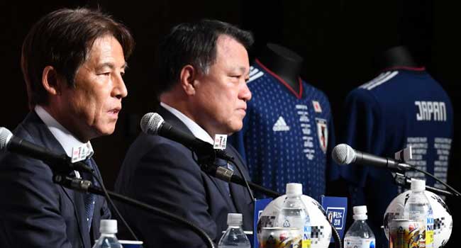 Japan Boss Blasts World Cup Haters, Eyes New Coach
