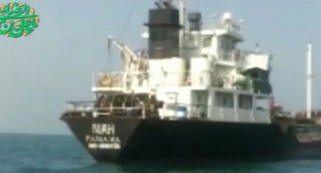 Iran Guards Say They Confiscated British Tanker In Strait Of Hormuz