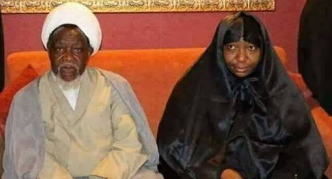 Image result for el-zakzaky