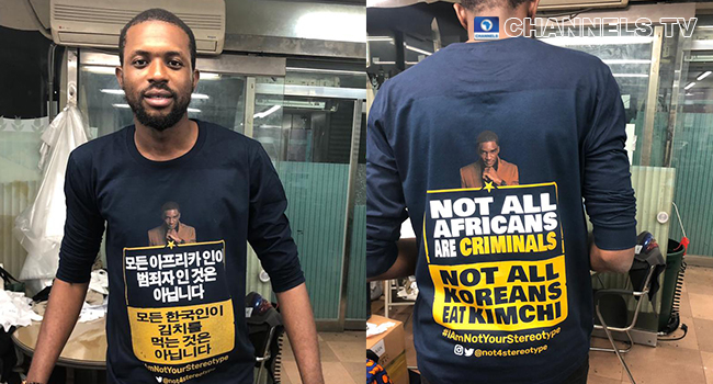Chris Ogunlowo, an advertising executive in Lagos, has created a shirt with messaging that seeks to change stereotypes about Nigerians abroad.