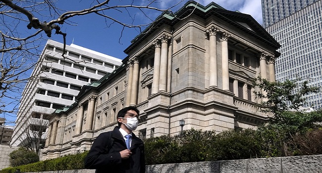 Bank Of Japan Expands Easing Measures, Cuts Growth Forecast